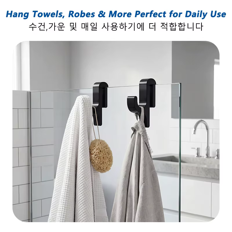 Crochet porte-serviettes 3D pour portes de douche en verre de 8 mm, support de salle de bain pour vêtements, serviettes, peignoirs, buanderie, dortoir, appartement