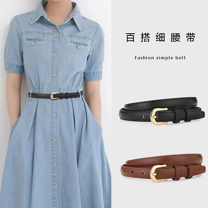 Ceinture d'été marron avec détails raffinés pour pantalon western