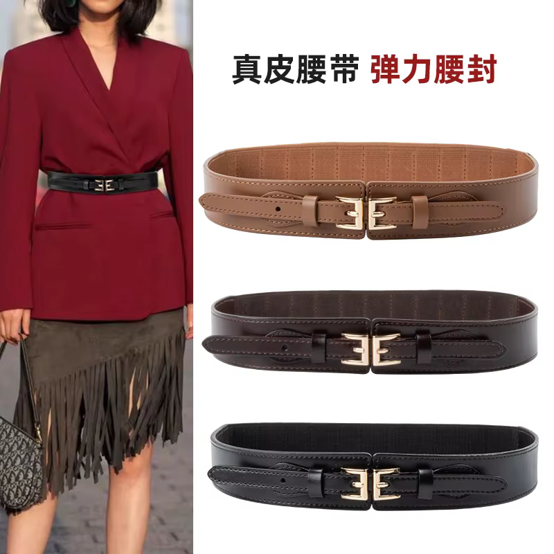 Ceintures de taille en cuir véritable pour femmes