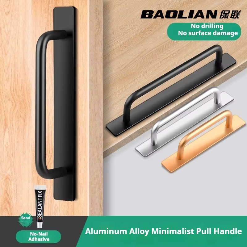 Poignée adhésive pour porte, armoire, tiroir, sans perçage, poignée à pousser et à tirer, poignée adhésive adaptée aux armoires de cuisine, aux salles de bain