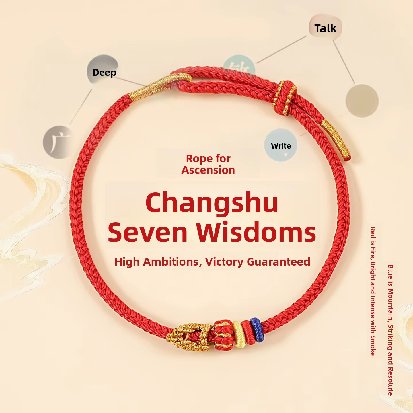 Chang Shu Qi Hui Bracelet en corde tissée à la main pour hommes et femmes réussite garantie porte-bonheur cadeau fait à la main Bracelet en corde rouge
