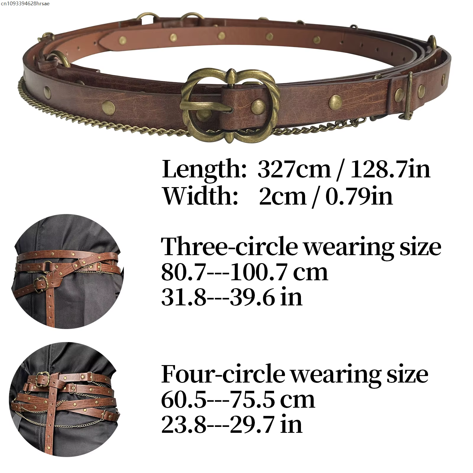 Ceinture à chaîne en simili cuir médiévale