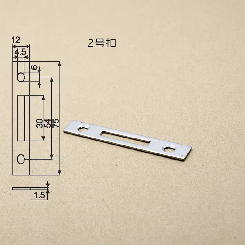 Serrure à crochet de barre de quincaillerie pour porte coulissante et fenêtre en alliage d'aluminium, serrure de porte mobile, plaque de verrouillage du siège