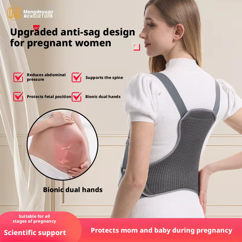 Ceinture de soutien de grossesse respirante avec bretelles, soulage les maux de dos, soutien abdominal pour toutes les phases de grossesse