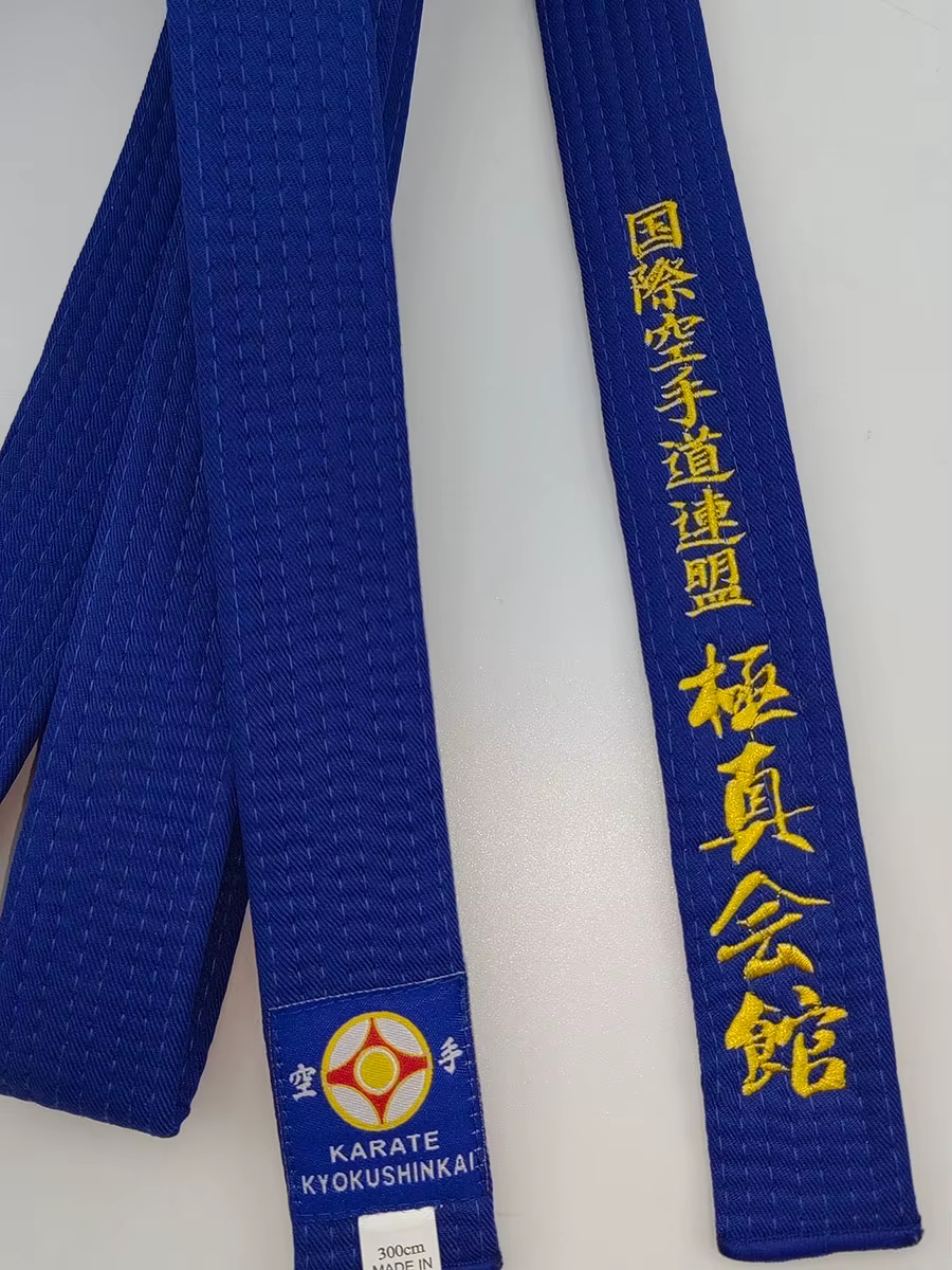Kyokushi-Ceinture de documents sportifs unisexe, transformation personnalisée des arts martiaux, étiquette de texte brodée, logo de la Fédération internationale de karaté