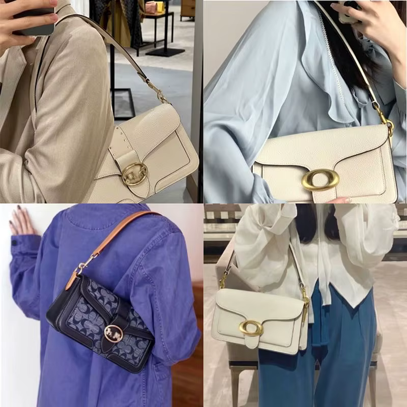 Accessoires de ceinture de sac