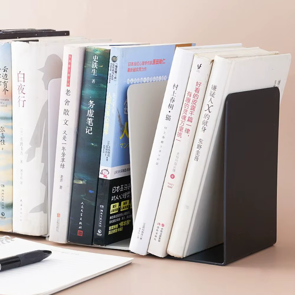 Porte-livres en forme de L, serre-livres de bureau durables, support de livres INS, présentoir simple, support de livres minimaliste