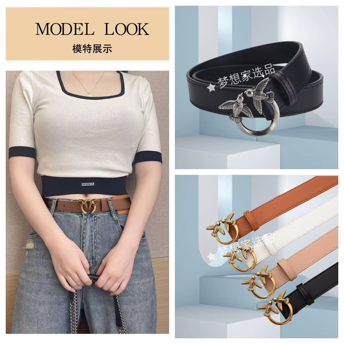 Ceinture en cuir véritable pour femme, motif oiseau tendance, nouveau style 2026, décontractée, polyvalente et confortable pour le quotidien