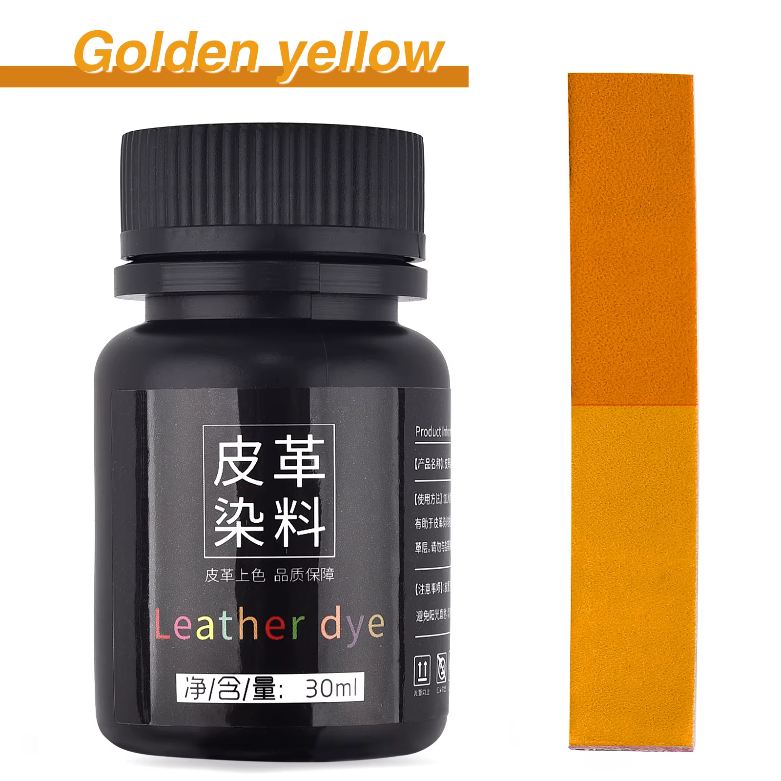 30 ml/bouteille 16 couleurs cuir coloration Pigment colorant liquide cuir réparation remise à neuf siège de voiture sac chaussures baskets soins de la peau artisanat ﻿