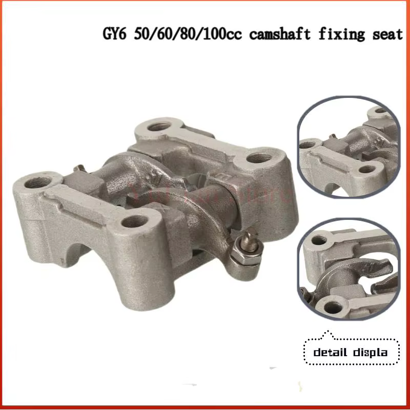 Support de culbuteur de moteur de moto compatible avec Gy6 50cc 60cc 70cc 80cc 100cc 139qmb pour scooter chinois, cyclomoteur, VTT