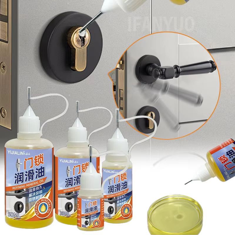 Lubrifiant pour serrures de porte coulissante, 5-50ML, graisse mécanique multifonctionnelle longue durée, outils de réparation de serrures à faible Friction